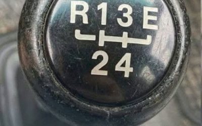 The Mystery of the “E” Gear